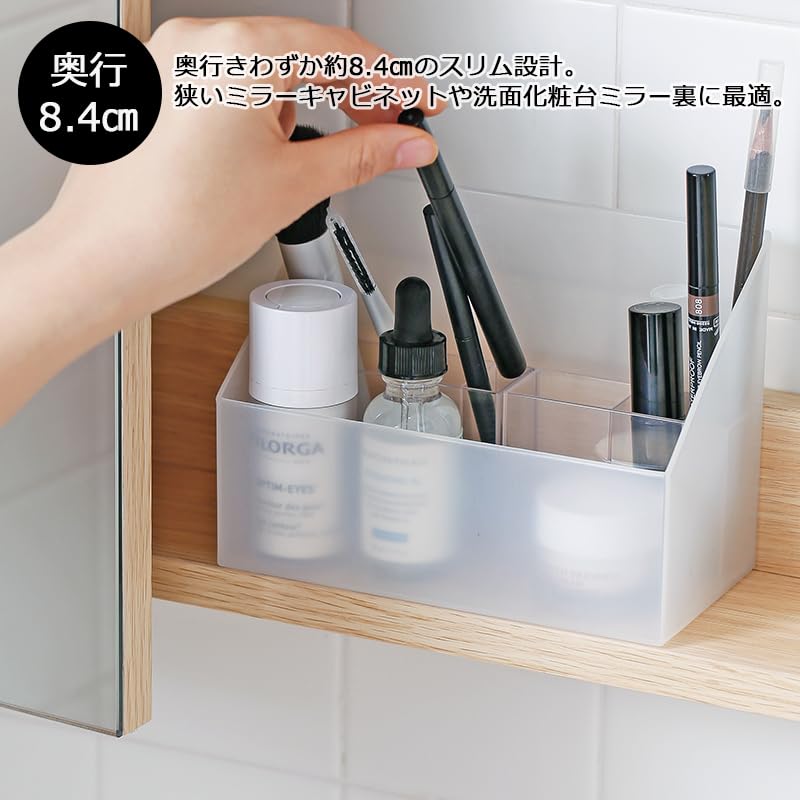 Amazon.co.jp: 霜山 化粧品収納スタンド コスメスタンド アクリル