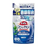 【1個】トイレ用洗剤 消臭・洗浄スプレー ミントの香り つめかえ用 300ml | トイレ掃除 詰め替え バス 洗面所 掃除用品 オリジナルロゴ入りパッケージH