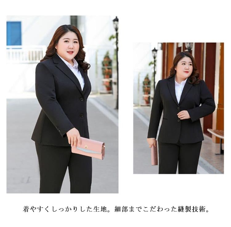 Amazon.co.jp: S-8XL！ビジネススーツ 大きいサイズ レディーススーツ 