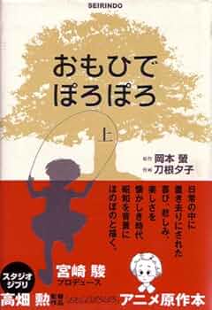 51NNQ6HNVQL._AC_UF350,