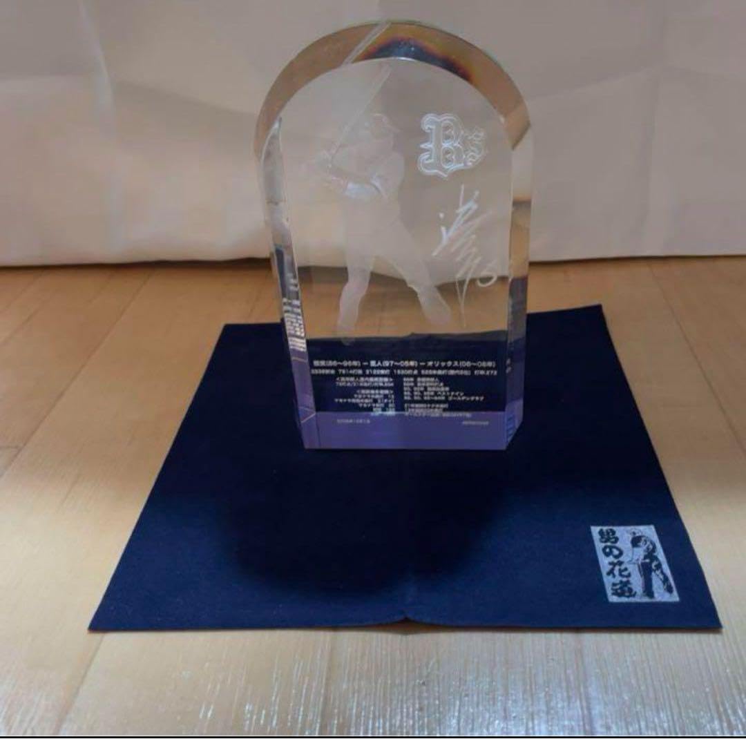 清原和博 記念クリスタルプレート 2008年製 1000個限定 清原和博 記念