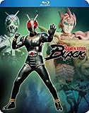 仮面ライダーBLACK ブルーレイ (全51話) [Blu-ray リージョンA](輸入版)