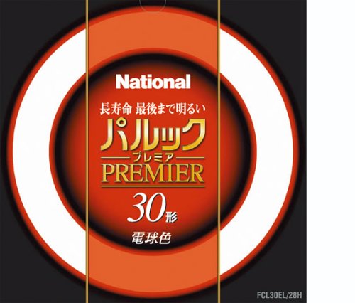 �p�i�\�j�b�N �p���b�N�v���~�A�u���� �ی^�E�X�^�[�^�[�`(30�^)�d���F FCL30EL28H