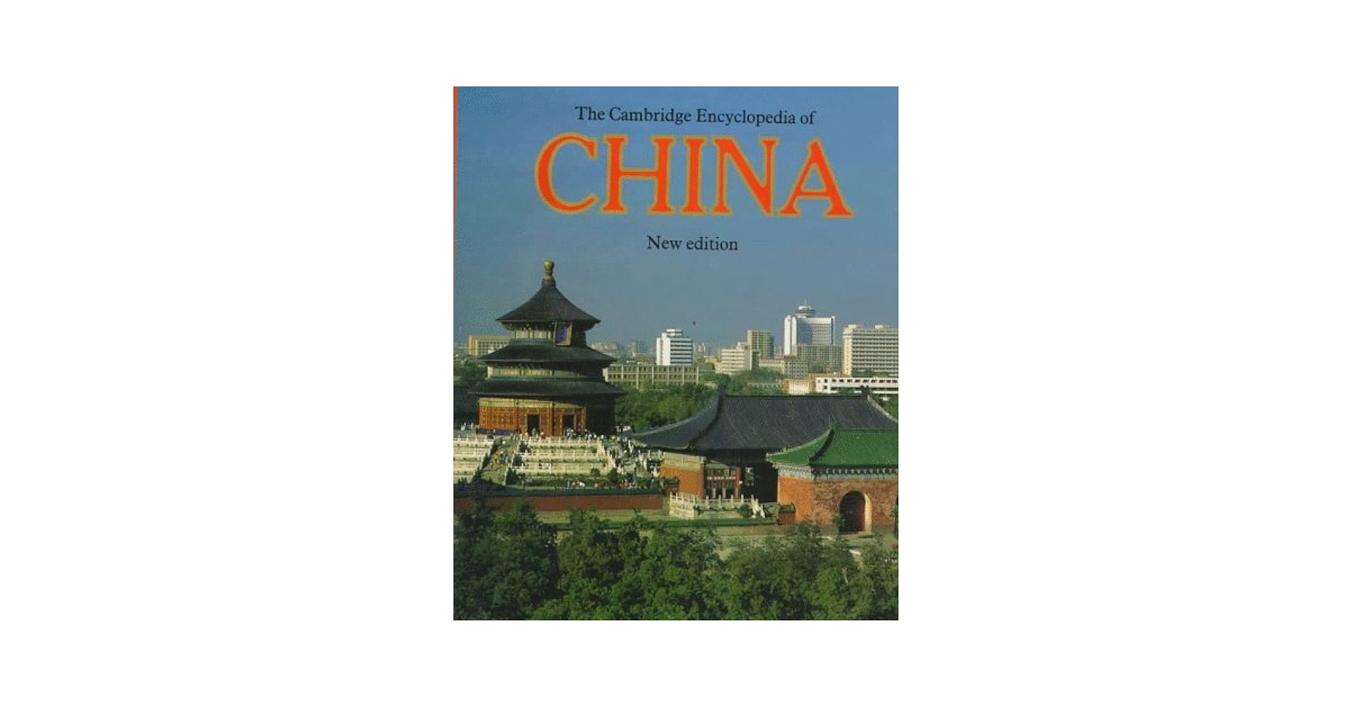 中国大紀行 THE GREAT CHINA〈10枚組〉 中国大紀行 THE GREAT CHINA〈10枚組〉 Amazon.co.jp: 中国大