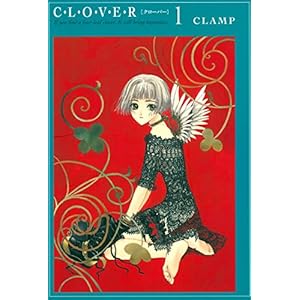CLAMP作品　まとめ売り 期間限定受注生産！『CLAMP PREMIUM COLLECTION xxxHOLiC』全巻