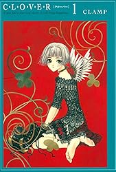 CLAMP CLOVER クランプ クローバー 講談社 月刊Amie クランプ CLOVER（1） (なかよしコミックス) | CLAMP | 少女マンガ
