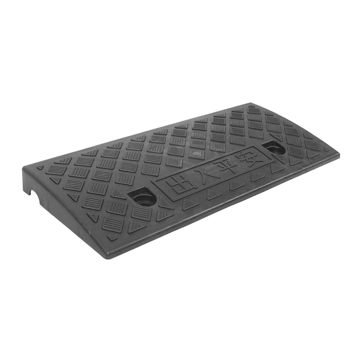 Angoily Rampa Antideslizante para Coches y Sillas de Ruedas Base Autoadhesiva de Plástico Negro para Uso en Hogar y Cobertizo