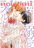 noicomi vol.24 [雑誌]