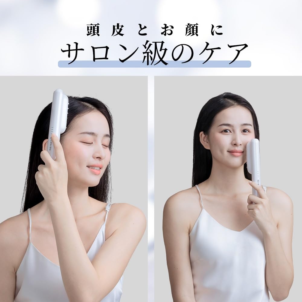 Amazon | TAQISONG 電気ブラシ 美顔器 リフトブラシ led美顔器 頭皮
