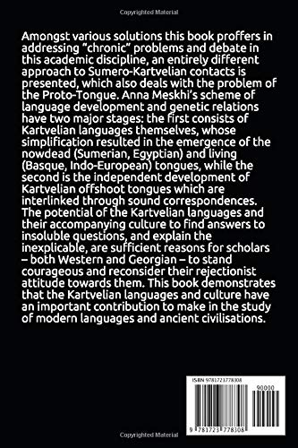 Anna Meskhi: Kartvelian Linguoculturology of the Past
