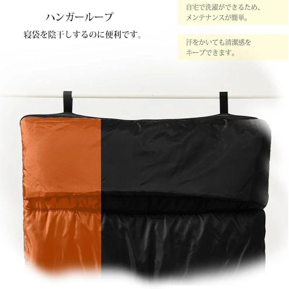 DERWAY ダウン寝袋 封筒型 シュラフ ダウン500g 封筒型 シュラフ