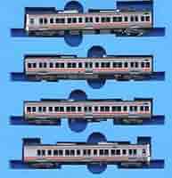 マイクロエース A2792 311系 シングルアーム 4両セット Amazon | SG-175 絶版 鉄道模型 Nゲージ マイクロエース A-2792