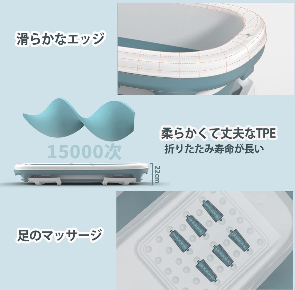 新品未使用ポータブルバスタブ 折り畳み簡易浴槽 蓋付 高品質TPEとPP 色：