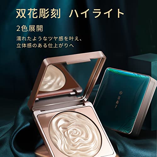 花西子 FLORASIS 双花彫刻 ハイライト 01 パールシャンパンゴールド の商品画像 1