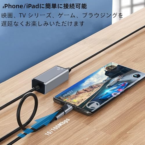 BOIOT 有線LANアダプター Lighting-RJ45 BOTJP-LRJ5318 の商品画像 2
