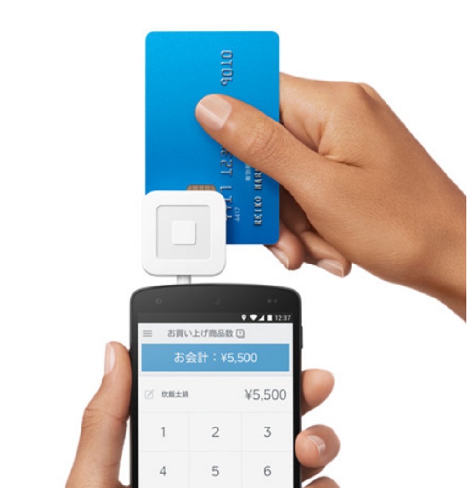 Amazon | Square Reader (ICカード対応) スクエア カードリーダー A