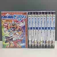 ゼンダマン Vol.10 [DVD] bme6fzu Kamen Rider ZX Birth of the 10th! Kamen Riders All Together