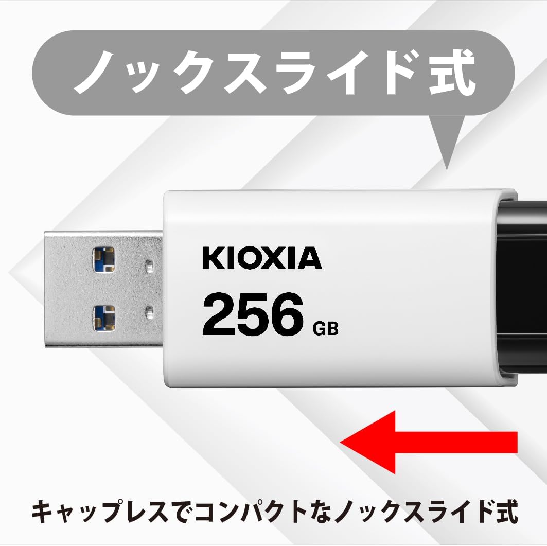 KIOXIA KLU304A128GK Former Toshiba Memory USB Flash Drive 128GB USB 3.2 Gen1 Knox Slide Type, Made in Japan