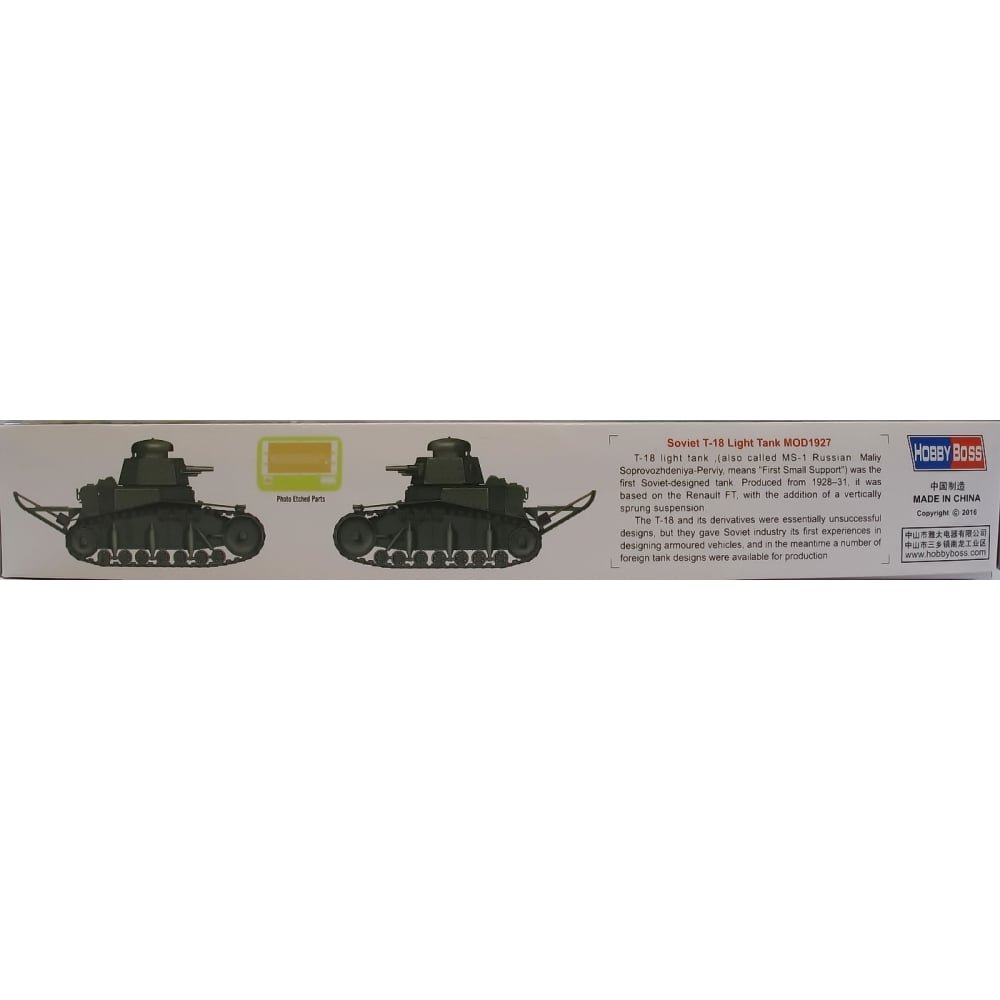 Hobby Boss 083873 Army modelarstwo, hobby, montaż, szczegółowy, biały