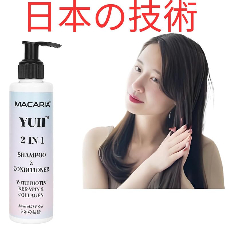MACARIA Yuii Biotin Keratin Collagen Hair Shampoo Conditioner 2 in 1 Anti-Hair Fall, Anti-Dandruff Thickening and Growth Support Best Hair Care for Women And Men Sulfate Free by Japanese Technology