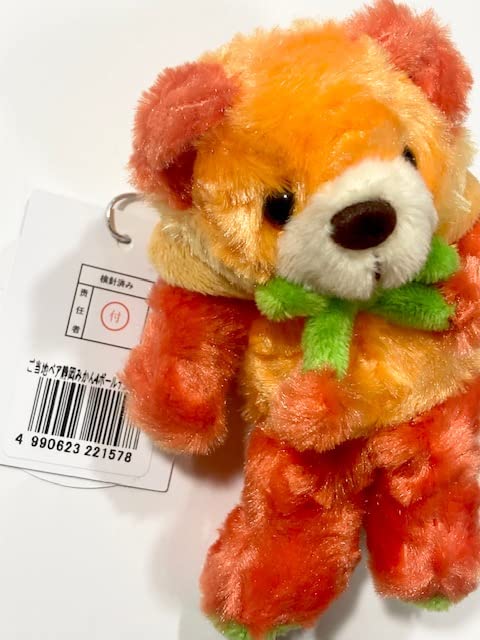 Amazon.co.jp: ご当地ベア 静岡みかん4 ボールチェーンST ブルー