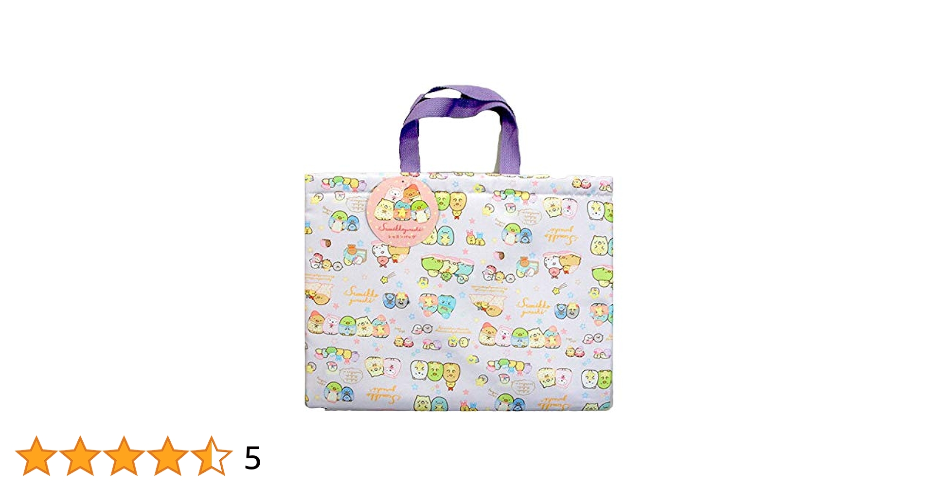 たこちゃん♡レッスンバッグ コキンちゃん風 レッスンバック その他入園グッズ kita 通販