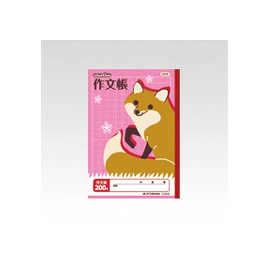 オールマンゲキ　プロフィール帳 オールマンゲキTOKYO】オールマンゲキ芸人 プロフィール帳