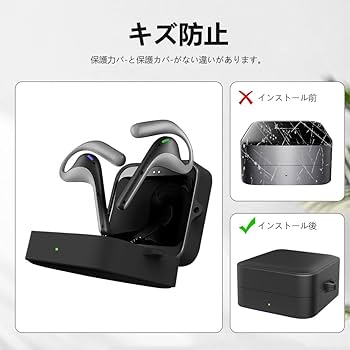 Amazon | For Timekettle W4 Pro イヤホン翻訳機 ケース【LAZIRO