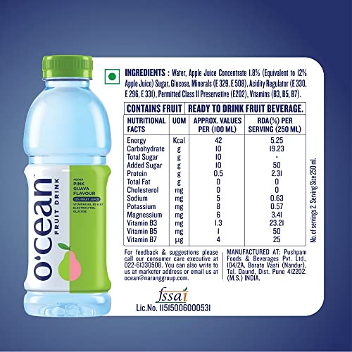 Image of O'CEAN Fruit Drink Pink Guava (Pack Of 12 X 500Ml), Vegetarian