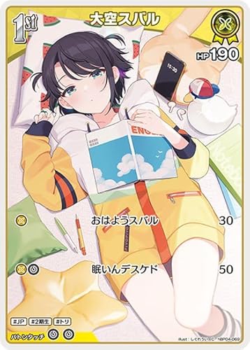 hololive OFFICIAL CARD GAME LAXjo[X Xo(C) hBP04-069 | zCuJ[hQ[ zJ z JP 2 g
