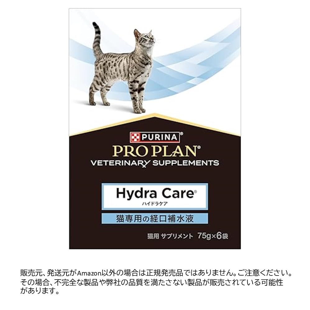 luluppith】プロプラン 猫用ハイドラケアパウチ(75g×60袋) Amazon
