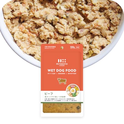 ペトコトフーズ ビーフメニュー