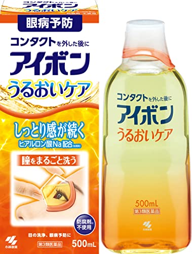 Amazon.co.jp: 小林製薬の医薬品ストア: アイボン