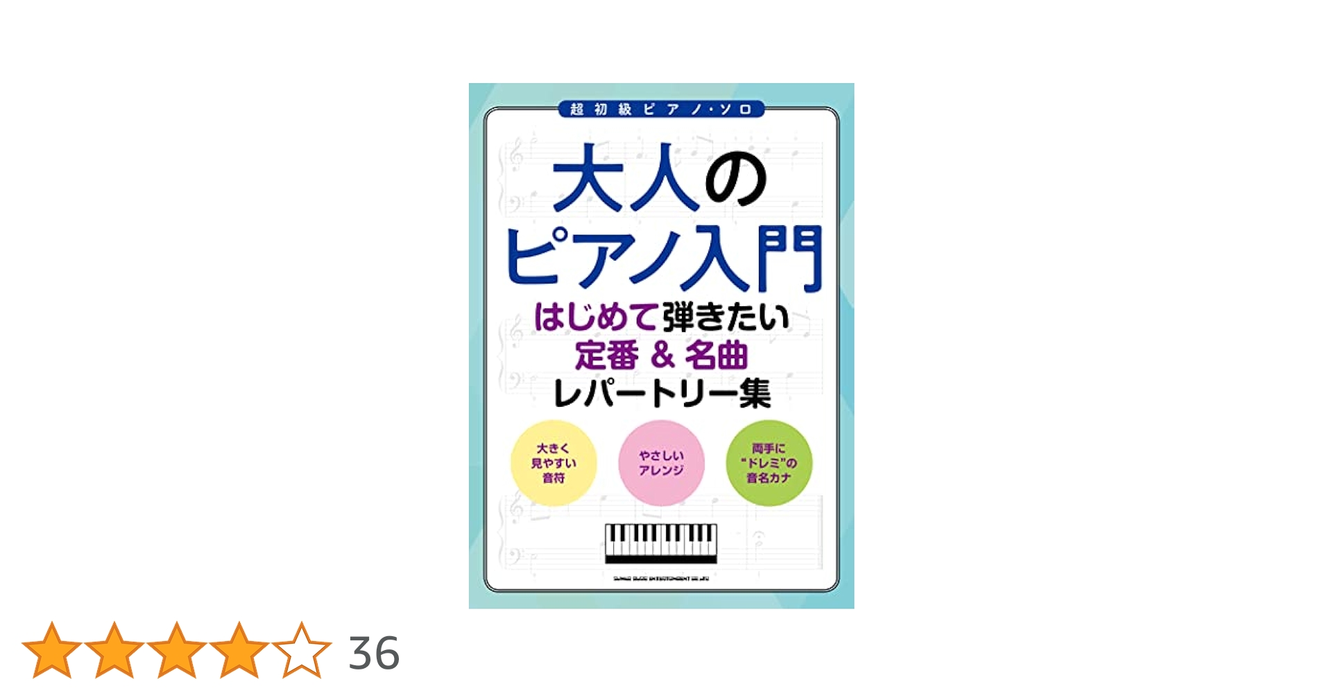 51NO9YnmcyL.jpg_BO30,255,255,