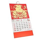 Toyvian 2Pcs Calendrier Chinois 2023 Calendrier Mensuel pour L année Des Lapins Et Les Meilleurs Vœux- Calendrier Mural pour Le Bureau à Domicile Calendrier Suspendu Chinois Est Imprimé