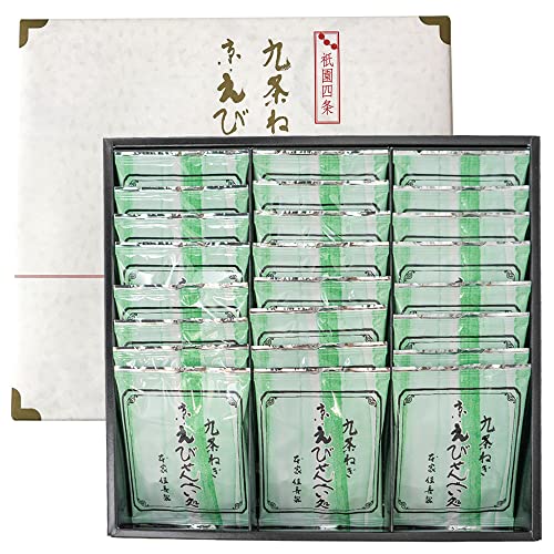 本家佳長 九条ねぎ京えびせんべい処24枚入 京都土産 プチギフト ギフト お礼 プレゼント 内祝 出産 お祝い お返し 結婚 記念日 和菓子 菓子折り 手土産 せんべい個包装 せんべいギフト［素材の本来の風味を引き出した本格派えびせんべい］のサムネイル