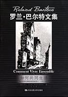 How to Live Toghther 7300122299 Book Cover