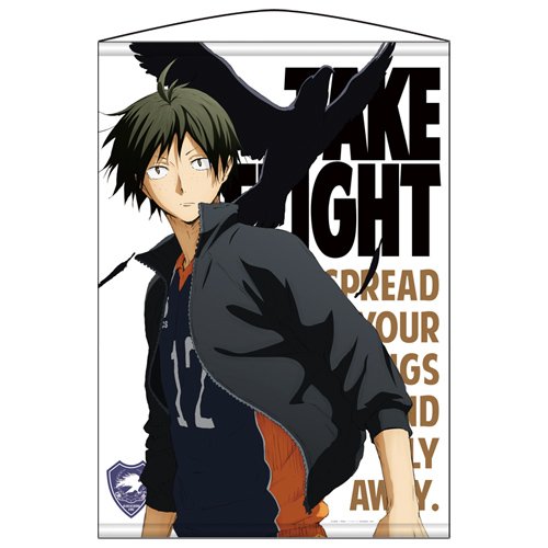 Amazon.co.jp: ハイキュー!! 山口忠 タペストリー : ホビー