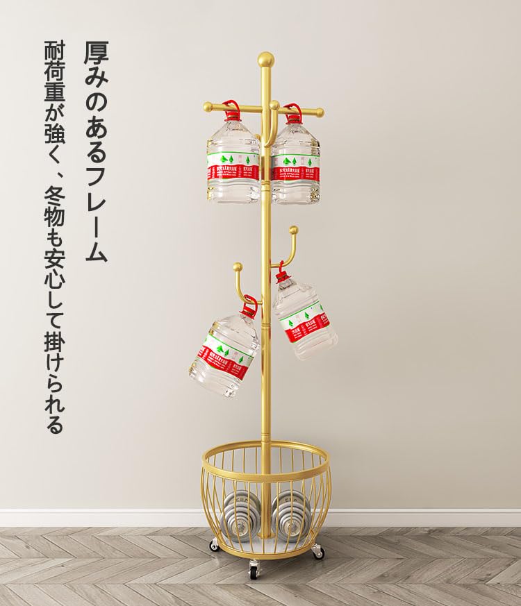 服かけポール　バスケット付き ideatechnology-store_p21024316ee72