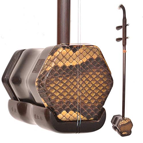 Landtom Old Rosewood（From Ming And Qing Dynasties) Erhu Chinese 2-String Violin Fiddle Musical Instrument + Free Accessories，Concert Level Erhu #TOP17
