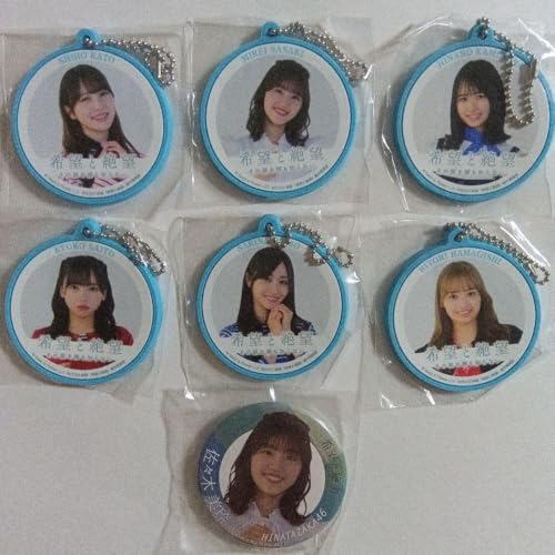 日向坂46 グッズ」の人気商品一覧 | 安い商品を通販サイトから探す