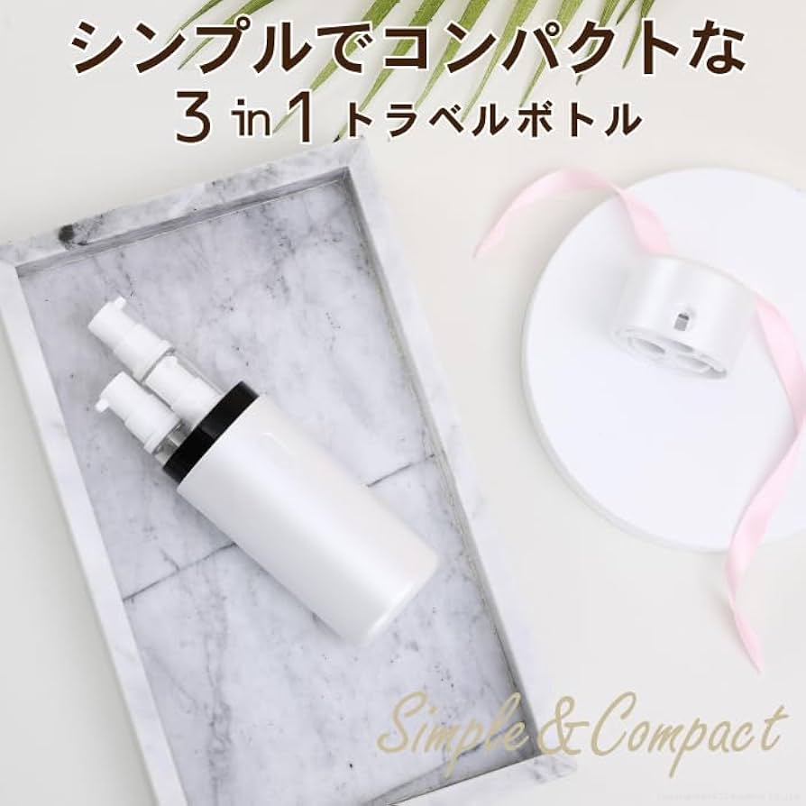 お得‼️値下げ中‼️シェイクミー　詰め替えパウチ3個セット 楽天市場】【10%OFF+P5倍】【公式】シャンプー 詰め替え セット