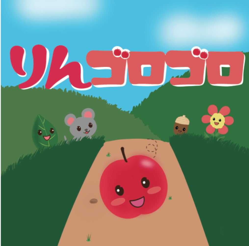 ❁﻿りんご731 プロフ必読❁﻿すのチル Man 💄💋