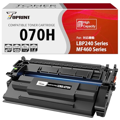 Amazon.co.jp: 070H CRG-070H ( 070 CRG-070 )互換トナーカートリッジ