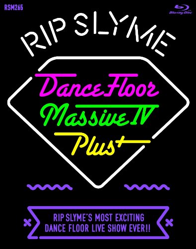 その他 DANCE FLOOR MASSIVE IV PLUS(Blu-ray) 9jupf8b DANCE FLOOR MASSIVE IV PLUS (Blu-ray) | eBay