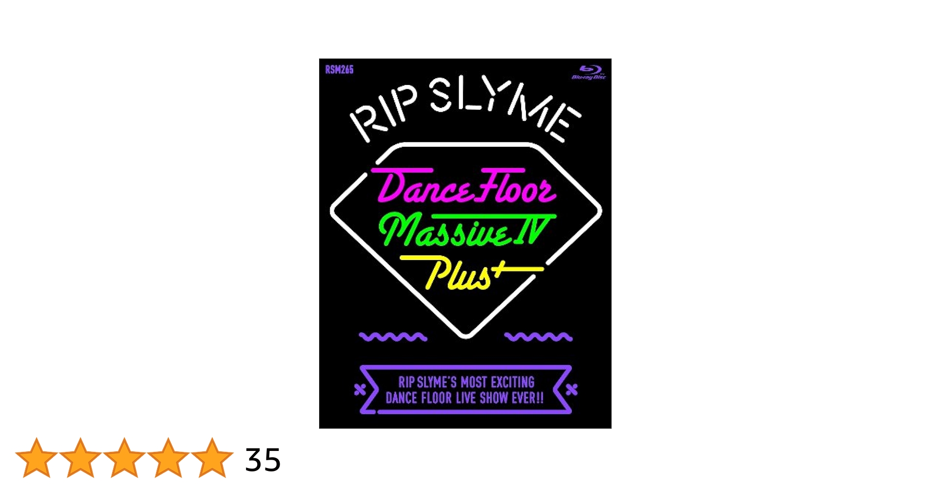 (未使用･未開封品)　DANCE FLOOR MASSIVE IV PLUS(Blu-ray) v1yptgt Amazon.co.jp: DANCE FLOOR MASSIVE IV PLUS(Blu-ray) : RIP