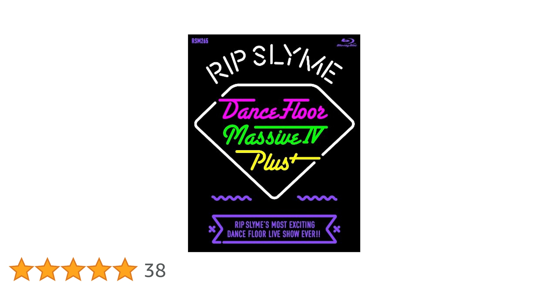 Amazon.co.jp: DANCE FLOOR MASSIVE IV PLUS(Blu-ray) : RIP SLYME: DVD