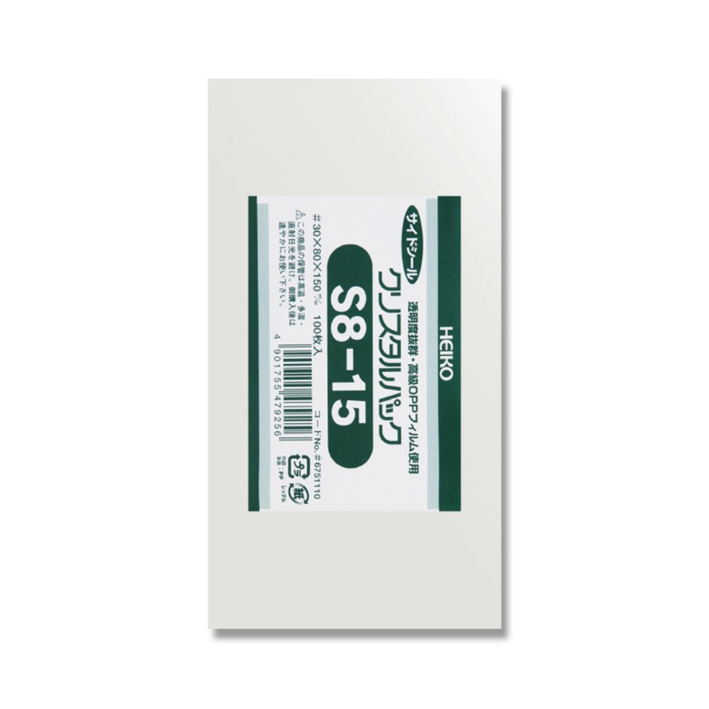 Amazon | 透明袋 OPPクリスタルパック S8-15 100枚入 | ギフトバッグ