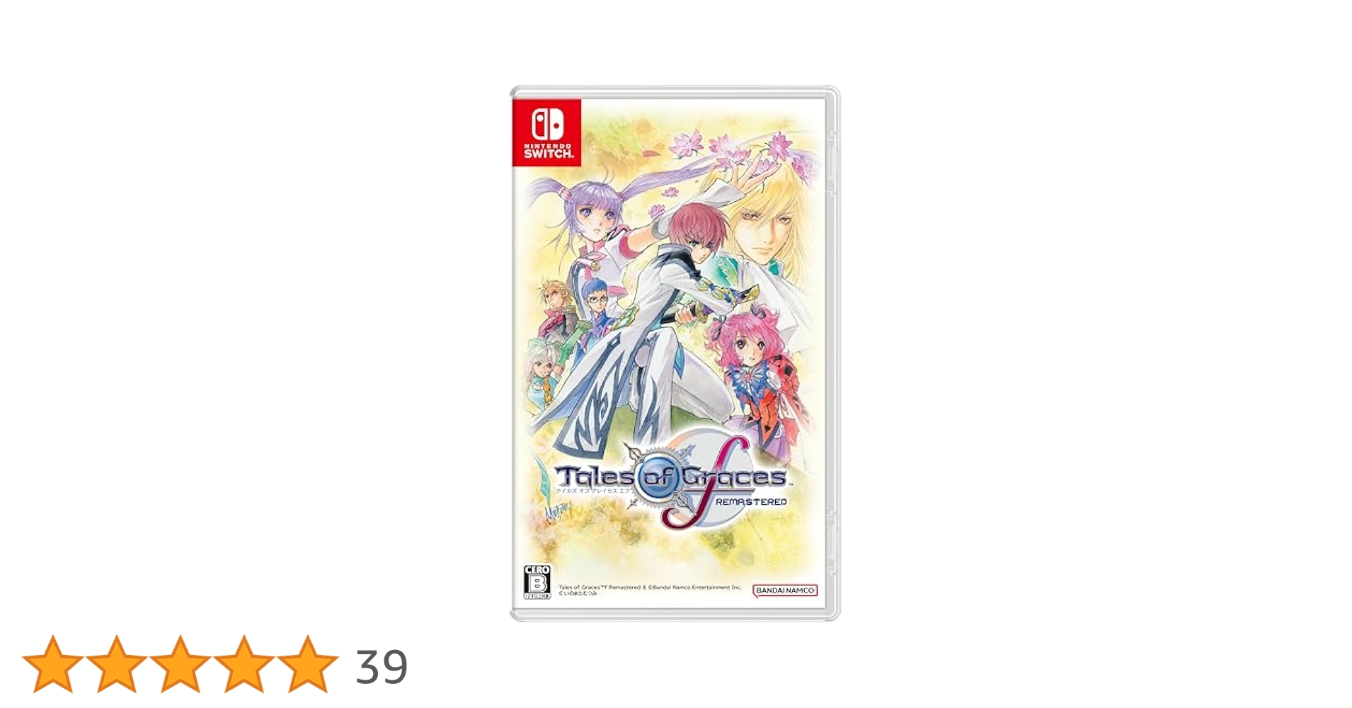 Amazon.co.jp: テイルズ オブ グレイセス エフ リマスター