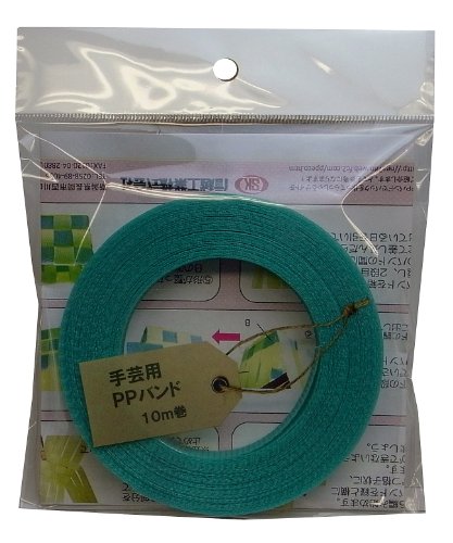 信越工業 手芸用 PPバンド 幅15.5mm 長さ10m 透明緑